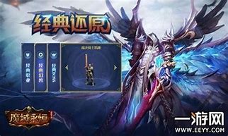 传奇私服apple引擎最新全套游戏源传奇私服那种引擎用的比较多码