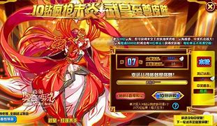 新开神龙合击传奇私服