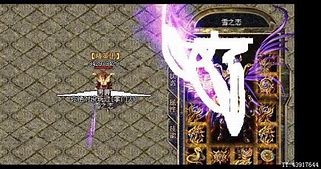 求传奇私服，有十步一杀技能的，不要变态的传奇私服十步一杀作用 – 手机爱问