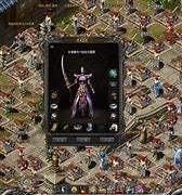 野蛮冲撞的使用技巧热血传奇