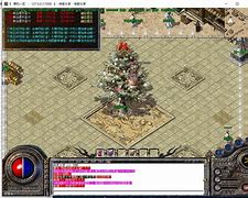 gom服务端跟微端分别放在两台服务器上怎么架设