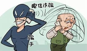 淘宝购物诈骗现新陷阱，卖家给的链接千万慎点