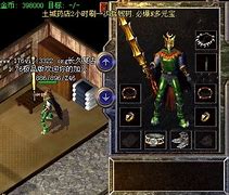 传奇sf版本出现刷元宝、非法gm和bug的解决方法