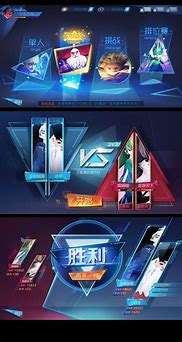 [网络游戏]传世私服制作常见问题解决！(转载)