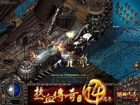 传奇私服服务器端在云服务器架设 全版本通用传奇游戏如何获取别人的传奇私服服务端架设教程