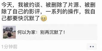 内网能进外网进不去的传奇私服