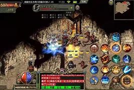 玩传奇私服时候exe停止