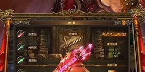 剧毒传奇华哥版下载（暂未上线）