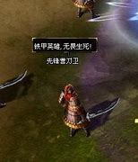 1.76虎威极品火龙版