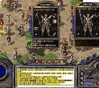传奇单机版1.95 中文版（合击假人陪玩攻城版一键安装服务端）下载