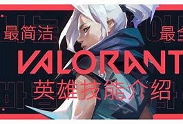 1.80英雄复古合击版官网版下载