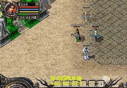 传奇星王合击sf游戏