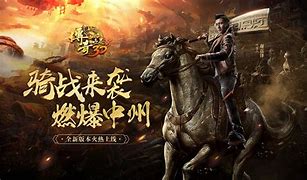 传奇世界炼狱魔境怎么走 找谁去传送 好像说是要付钱的玩家才能去  爱