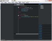 传奇私服用什么客户端