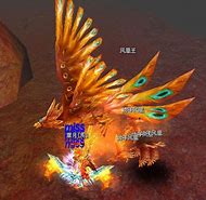 天下传为什么下载传奇私服看不见奇私服下载