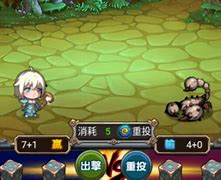 火热单职业传奇 打金