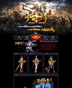 传奇私服一条龙怎么进行合区？