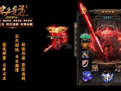 传奇私服服务器怎么增加npc,传奇添加npc的方法以及形象代码计算