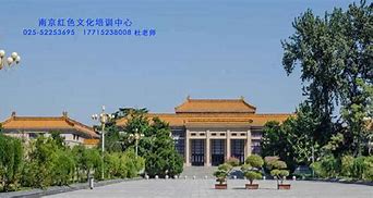 找倍功私服传奇网站