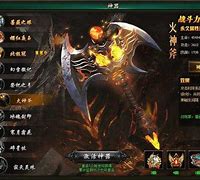 传奇私服内挂怎么喝药与内挂