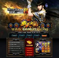 1.85倚天合击传奇下载