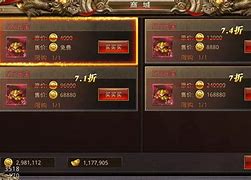 9377血饮传奇盛世皇城游戏下载