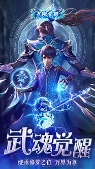 福利至尊《传奇霸主sf》无限元宝服游戏小技巧